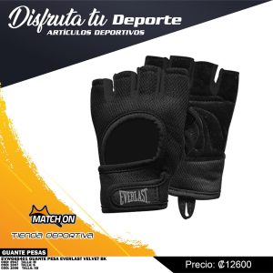 GUANTE PESA EVERLAST VELVET BK