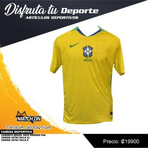 CAMISETA BRASIL 2024 VERSION FAN